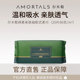 尔木萄一次性洗脸巾不易掉絮干湿两用抽取式 洁面巾便携装