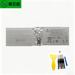 G3HTA044H适用微软 苏菲 1代2代 DAK822470K 平板屏幕内置电池