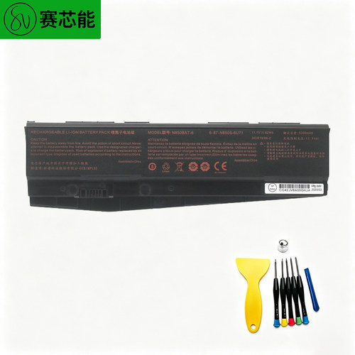 赛芯能神舟笔记本电池5300mAh