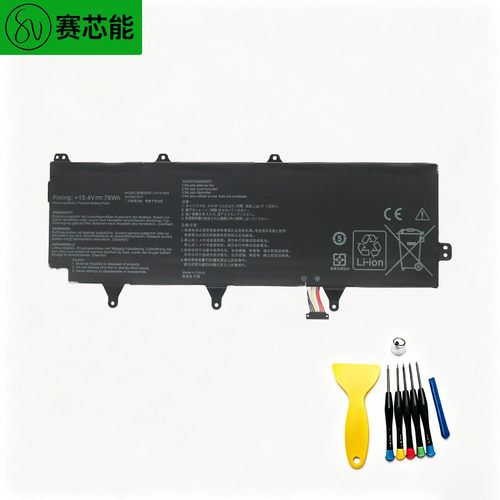 赛芯能华硕笔记本电池4935mAh