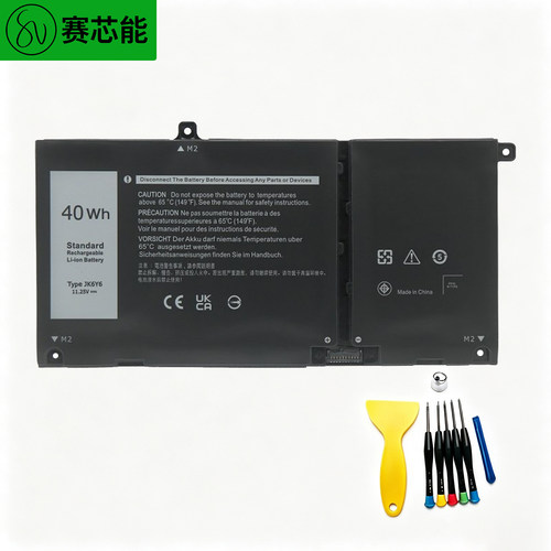 JK6Y6适用戴尔电池Latitude3410