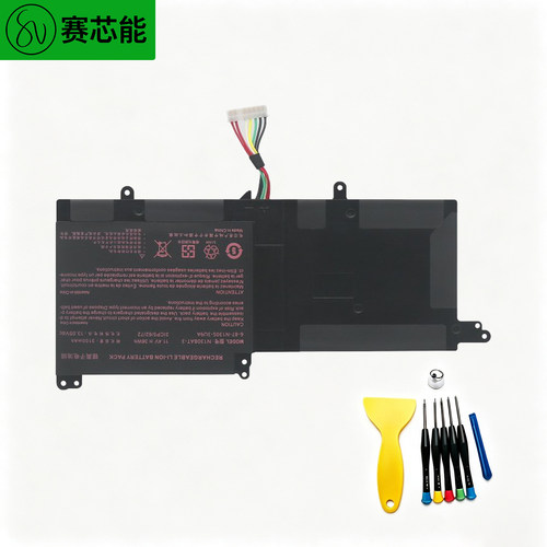 赛芯能蓝天笔记本电池5000mAh