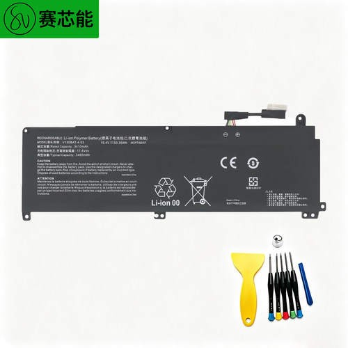 V150BAT-4-53笔记本电池