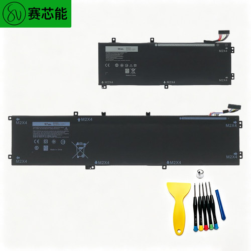 H5H20适用戴尔电池Vostro7500