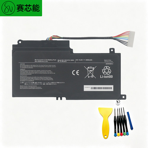 适用东芝电池L40L45DL50-AL55TP5