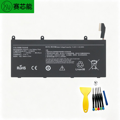 适用小米电池XMA2011-CJ/CNAJ