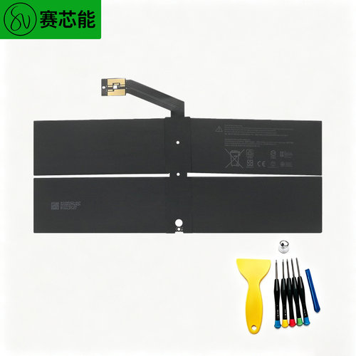 微软电池surfacelaptop1782