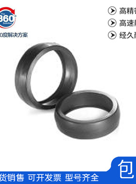 外球面轴承胶套FH/ HC/ UC/SA/UEL204/205/206/207/208