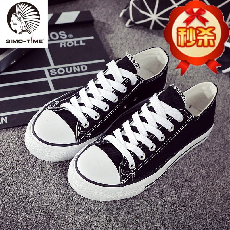 春季帆布鞋女低帮运动鞋子韩版男女情侣休闲鞋平底布鞋学生板鞋|msdalam kategori Butik wanita / wanita, wanita saiz besar - dari Buy2taobao.com untuk memberikan perkhidmatan ejen Taobao profesional membeli