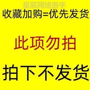 套装 挂件架 毛巾架浴巾卫生间太空浴室铝置物打孔%免卫浴网篮