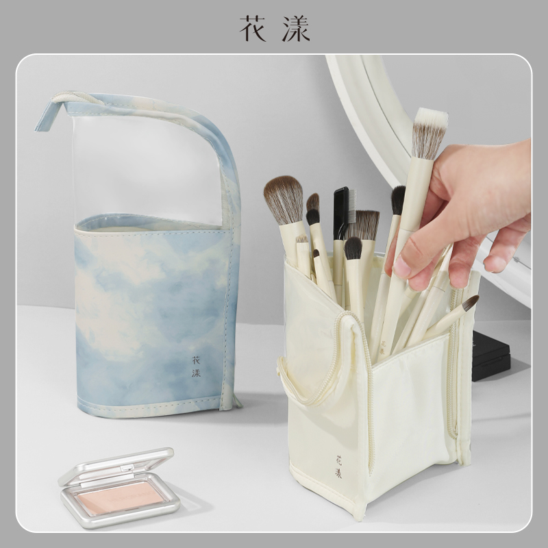 花漾帆船式化妆刷收纳包