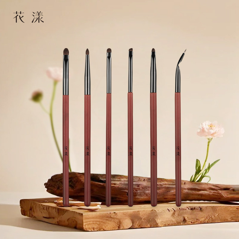 花漾仲夏眼部刷组合眼影刷套装细节刷折角眼线刷小马毛动物毛眼睑
