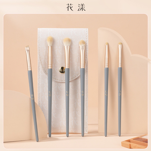 花漾蓝桥6支眼影刷套装锋刀尖锥晕染铺色细节化妆刷眼部刷送刷包