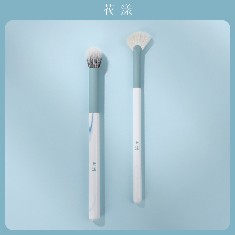 花漾沧州高光刷晴空细光锋羊毛