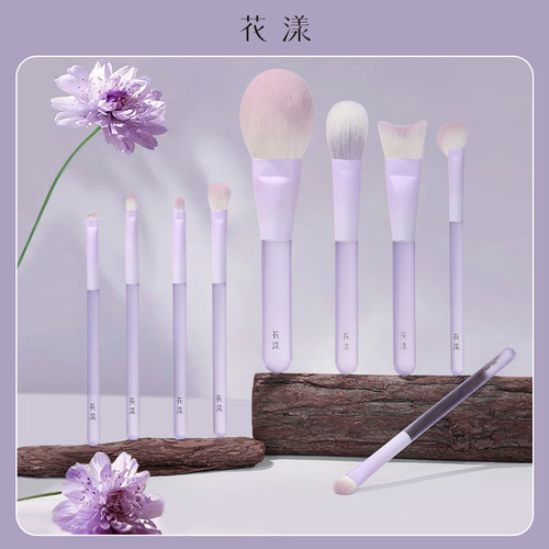 花漾桔梗9支化妆刷注塑刷柄