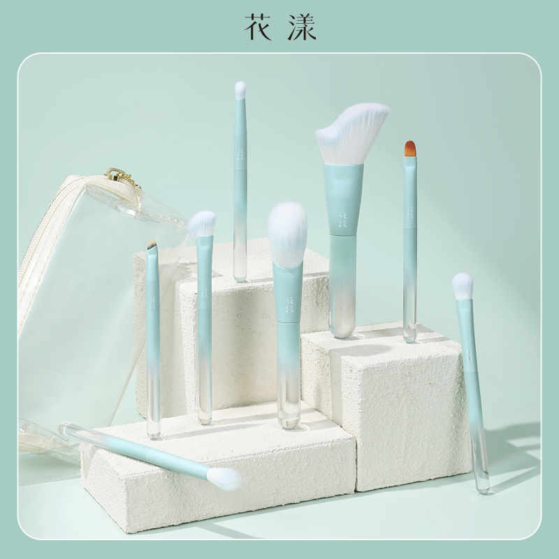 花漾玉露8支化妆刷套装