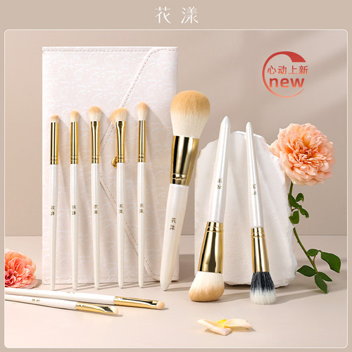花漾纯白恋人化妆刷套装礼盒