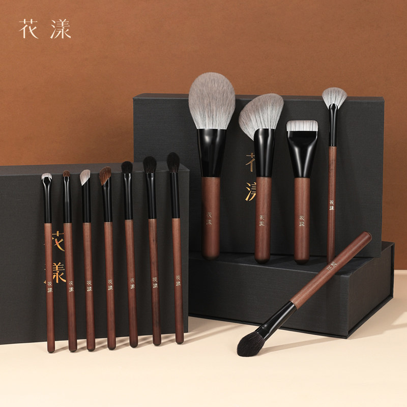 花漾阑梦12支化妆刷套装礼盒送礼轻奢贵妇刷子套刷动物毛眼影刷