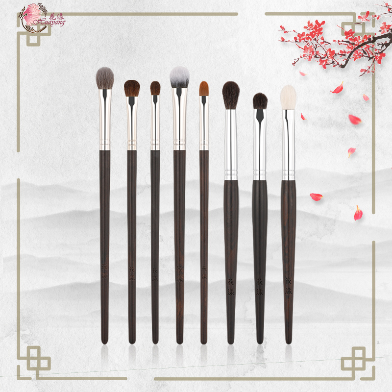 花漾温柔灰鼠毛专业眼影刷