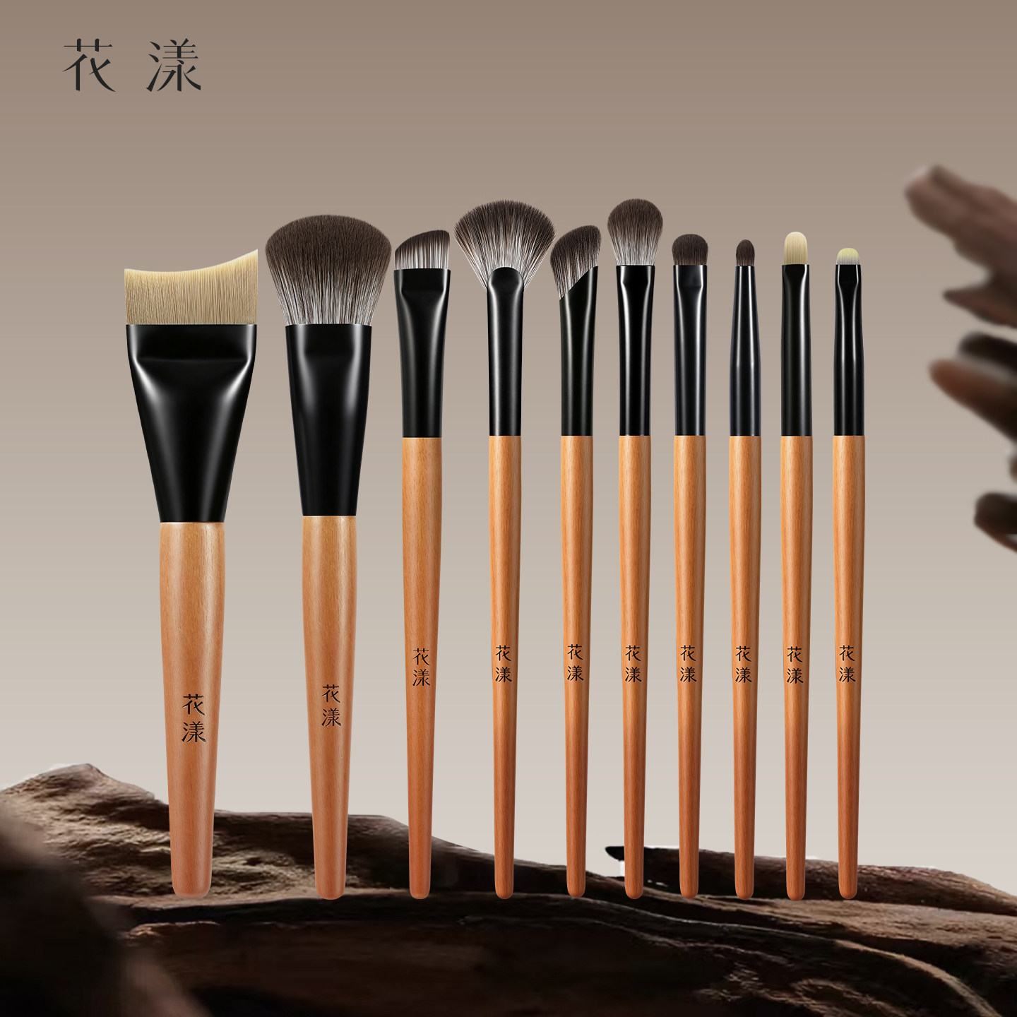 花漾栖木组合套刷粉底刷腮红刷眼影刷新手软毛实用齐全化妆刷刷子