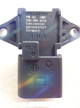 大众捷达04-11款新宝来1.6迈腾速腾进气压力传感器03D906051A原厂