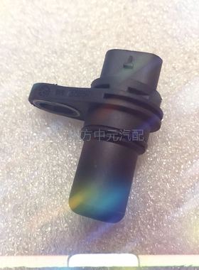 FSVH530H320H330H230V3V5曲轴位置传感器4A914A92BM15曲轴位置传