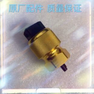 适用五菱荣光里程表传感器宏光之光鸿途B12/1.41.5仪表车速传感器