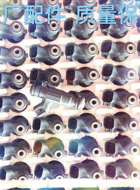 原厂适配长安CX701.5T喷油嘴全新F01R00M171 长安CX70喷油嘴