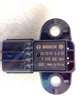 众泰Z200 Z300 Z700 T300 T500进气压力传感器F01R00E041原厂配件