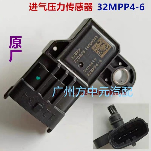 原厂32MPP4-6进气温度传感器