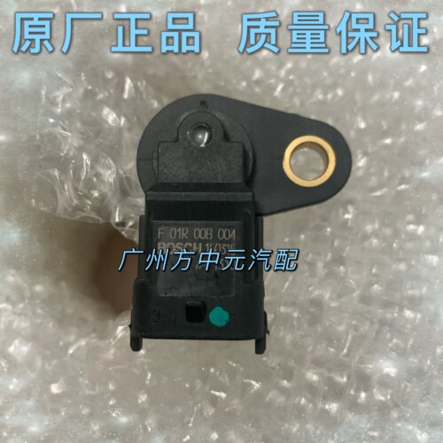 凸轮轴位置金牛星传感器