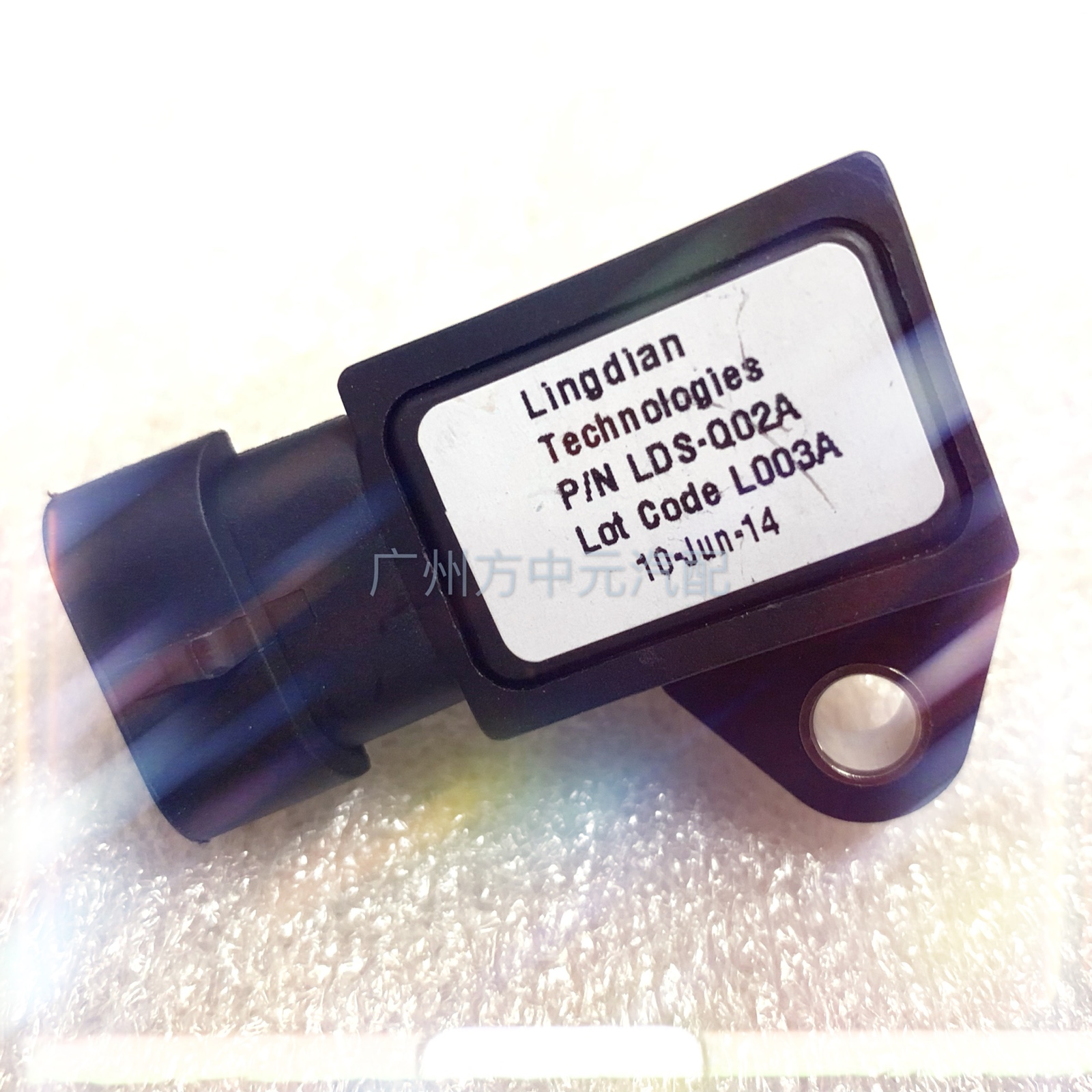 奇瑞272双缸富路A7三轮车福田御捷272发动机进气压力传感器正品