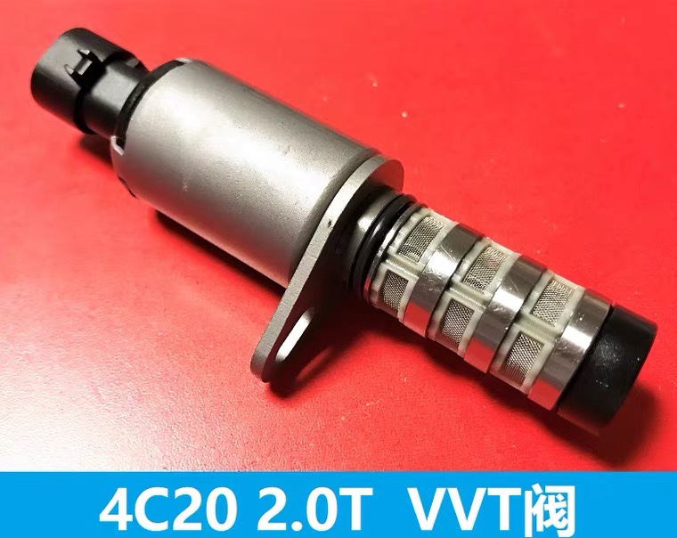 原厂适配长城哈弗H6酷派H7H8H9VV5VV7F7VVT阀 4C20 2.0T控制阀机