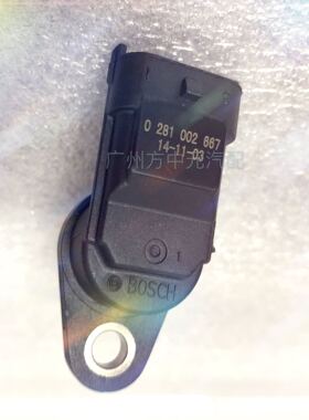 时代驭菱全柴发动机4A1-68C40凸轮轴位置传感器转角传感器