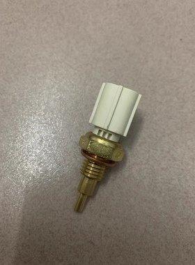 铃木GSX-R600/750/1000 K5 K6 K7 K8 K9 K11 水箱水温感应器原厂