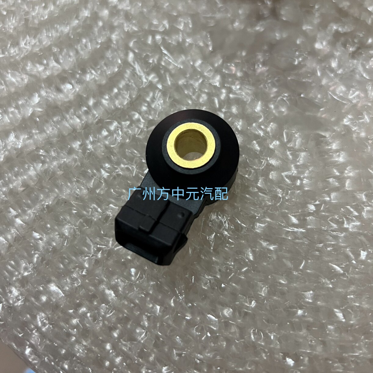 适配哈弗M4M2H1M1炫丽酷熊凌傲腾翼C30C20R爆震传感器 0261231208