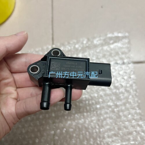 31mpp5-6压差传感器原厂