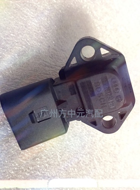 北斗星长安之星老奥拓小康桑塔纳路宝进气压力传感器0261230011