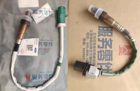 江铃驭胜S350前氧传感器 后传感器