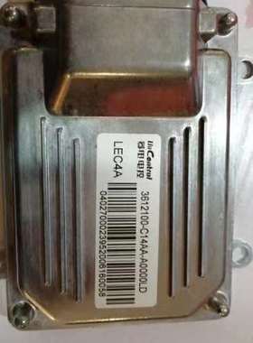 3612100-C14Aa-A0000LD菱电电脑版