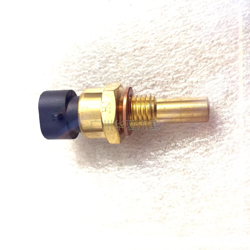 别克09-15年新君威新君越2.02.43.0新GL8迈锐宝水温传感器感应器