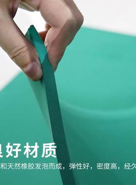 包邮 绿色EVA高弹垫刀泡棉 KN95口罩机刀版弹垫 模切高弹eva海绵