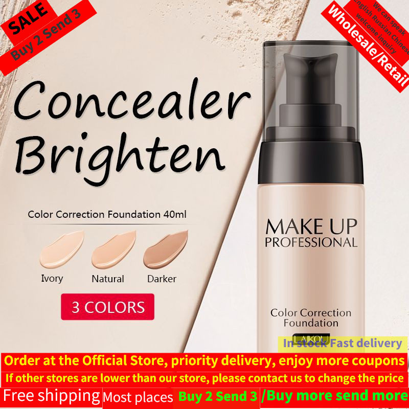 Liquid foundation Hydrating Concealer Waterproof smooth fine|ruв категории Косметика, тоннальник/мазь - от Buy2taobao.com для оказания профессиональной услуги покупки агента Taobao