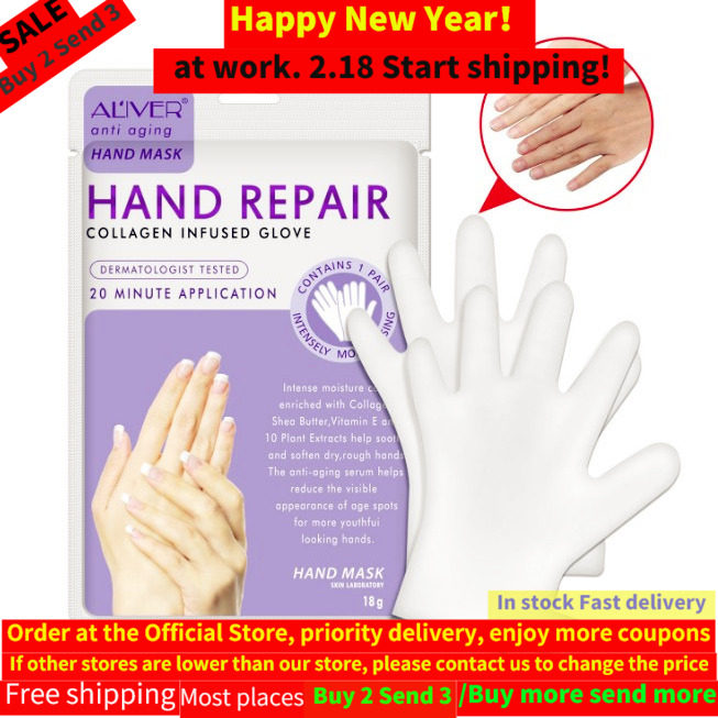 Hand mask Hand care Exfoliation Anti-cracking Whitening3pair在类目 美容护肤/美体/精油, 手部保养（新）, 手膜中 - 来自Buy2taobao.com提供专业的淘宝代购服务