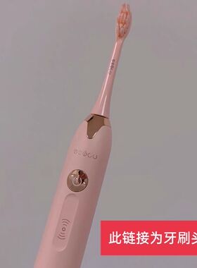 适配泽拉/拜尔电动牙刷X1/X1s plus/lSP1/FSP2/ZLP1/A156牙刷头