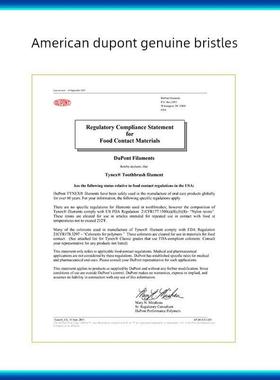 适配UFU/Klinda电动牙刷头阿尔法Proalpha华图教育CK177Danmi替换