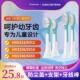 适配飞利浦儿童电动牙刷头HX2432 6340替换6042 6322 HX6320 6321