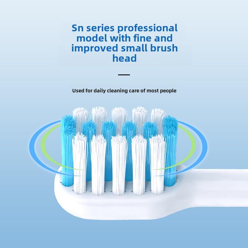 美天来适用于罗曼T10S/T10X小水果刷电动牙刷头替换T40小心机