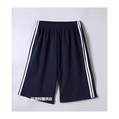 校服光正教育光明短裤两