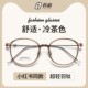 超轻纯钛近视眼镜框女可配度数圆框素颜大方框显脸小眼睛镜架51